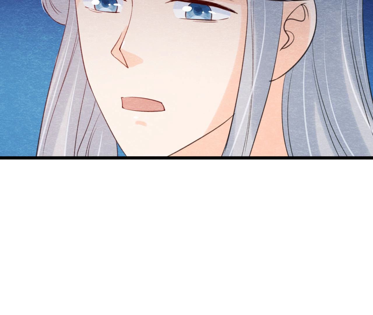 第2季第55话 鲁班书的下落