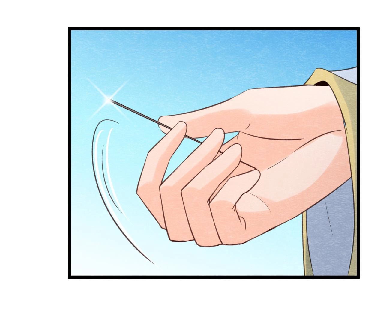 第2季第55话 鲁班书的下落
