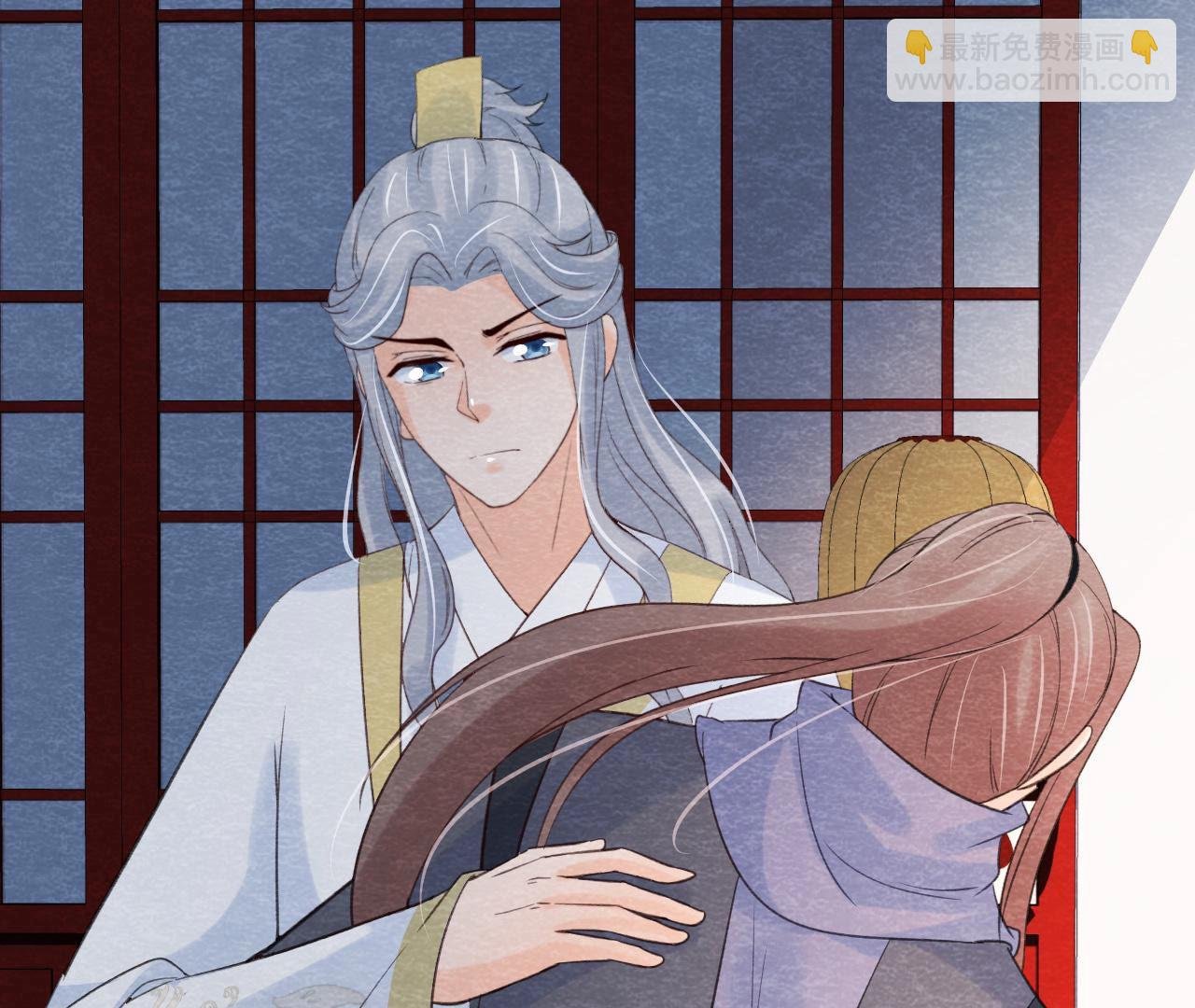 第2季第55话 鲁班书的下落