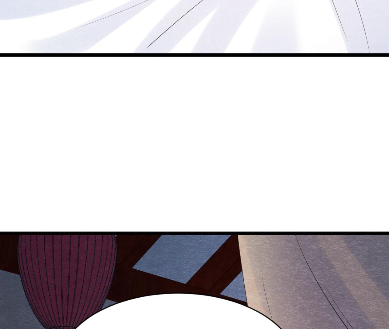 第2季第55话 鲁班书的下落