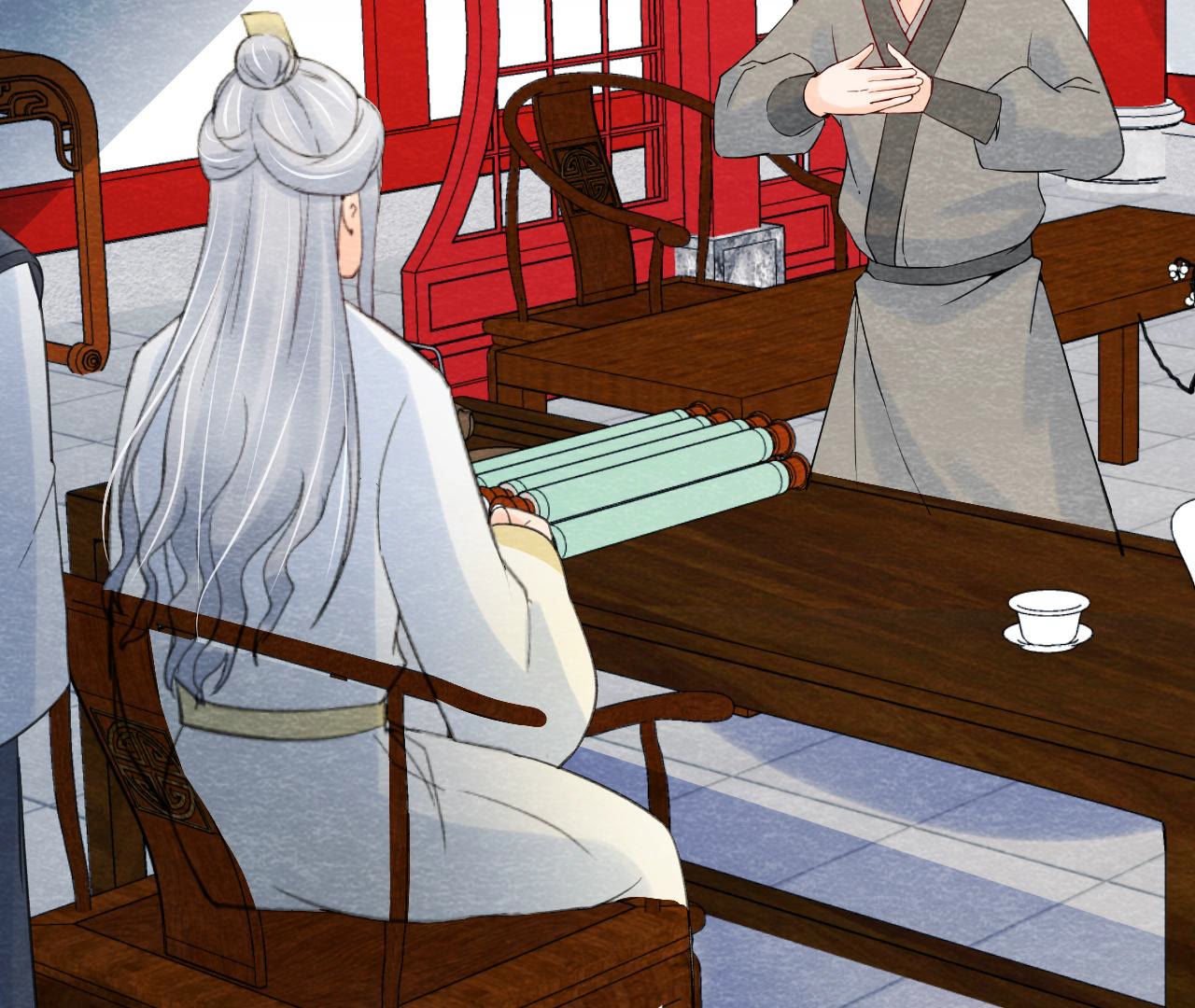 第2季第55话 鲁班书的下落