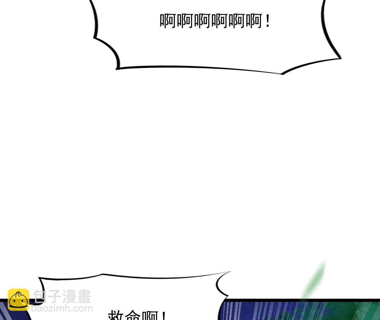 第2季第56话 救命恩人