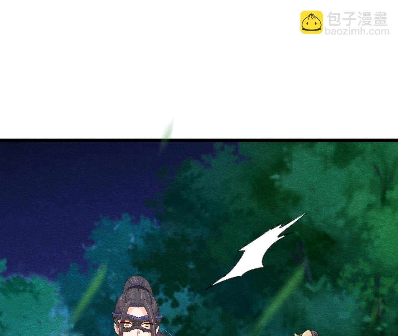 第2季第56话 救命恩人