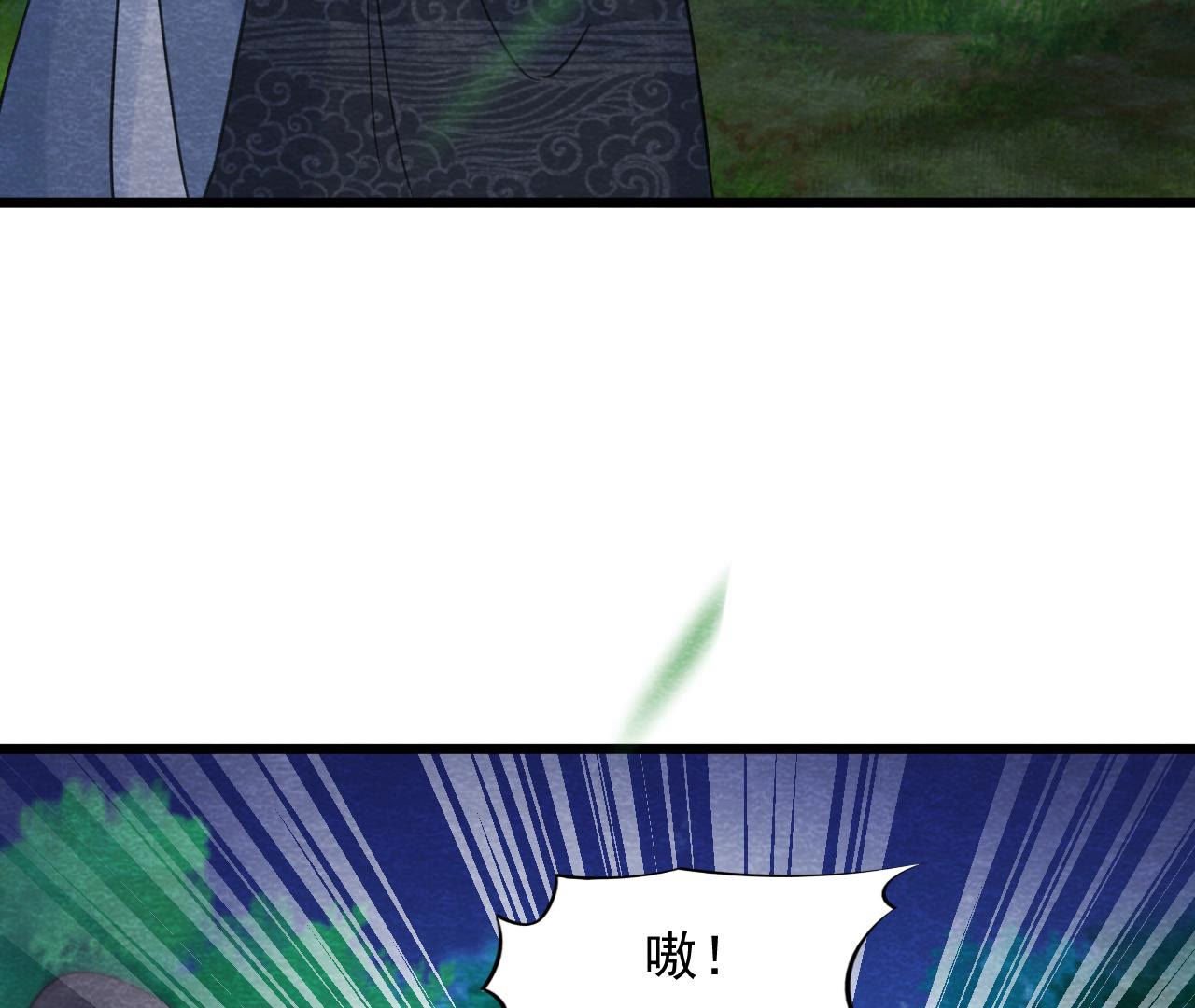 第2季第56话 救命恩人