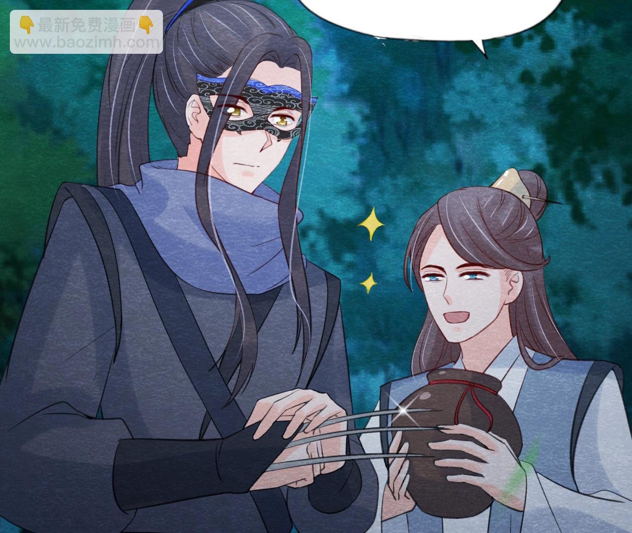 第2季第56话 救命恩人