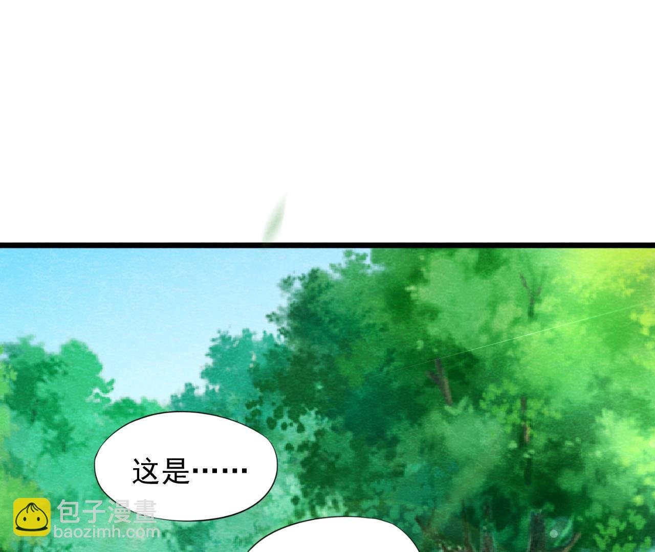 第2季第57话 夺路而逃！