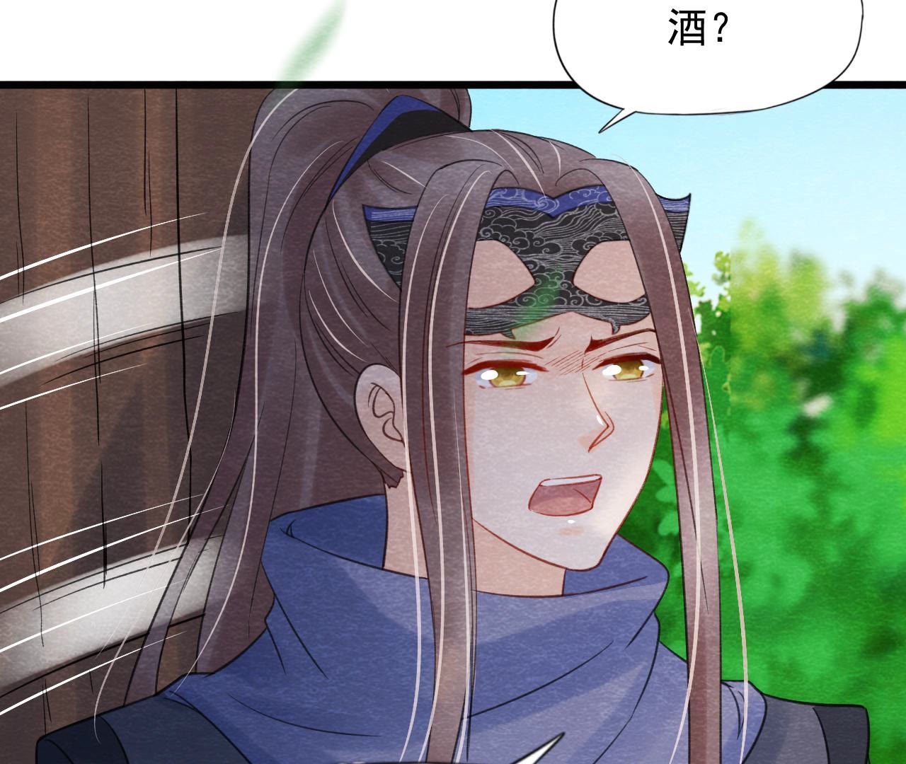 第2季第57话 夺路而逃！