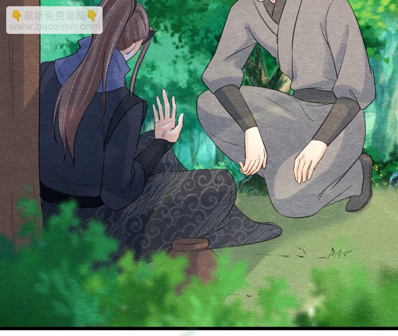 第2季第57话 夺路而逃！