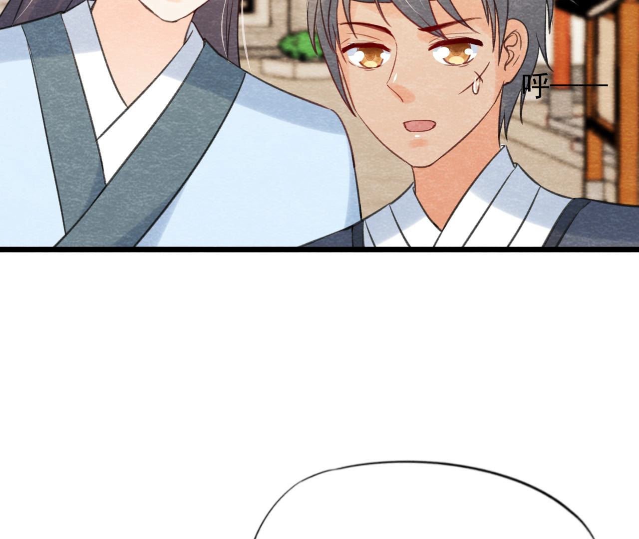 第2季第57话 夺路而逃！