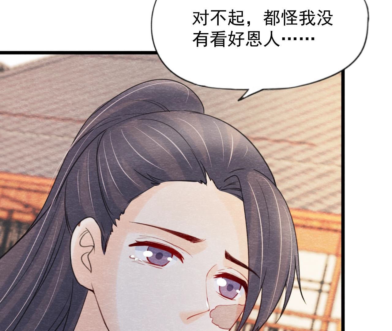 第2季第57话 夺路而逃！