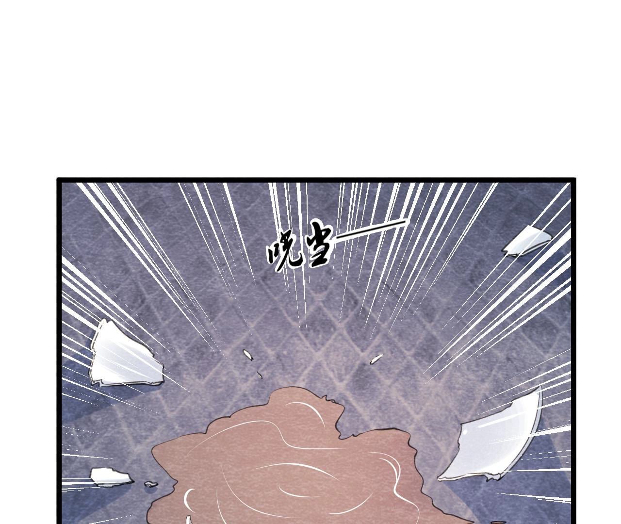 第2季第58话 令人崩溃的分裂