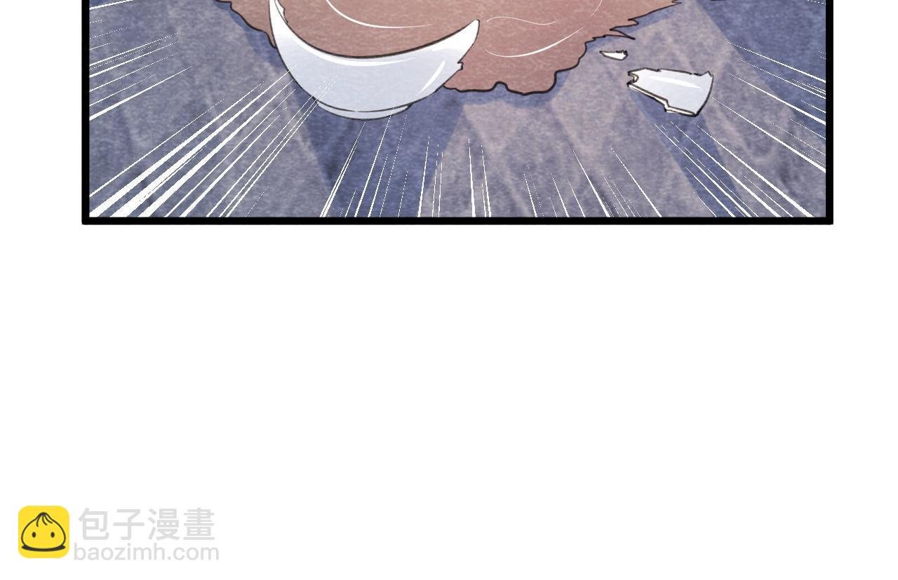 第2季第58话 令人崩溃的分裂