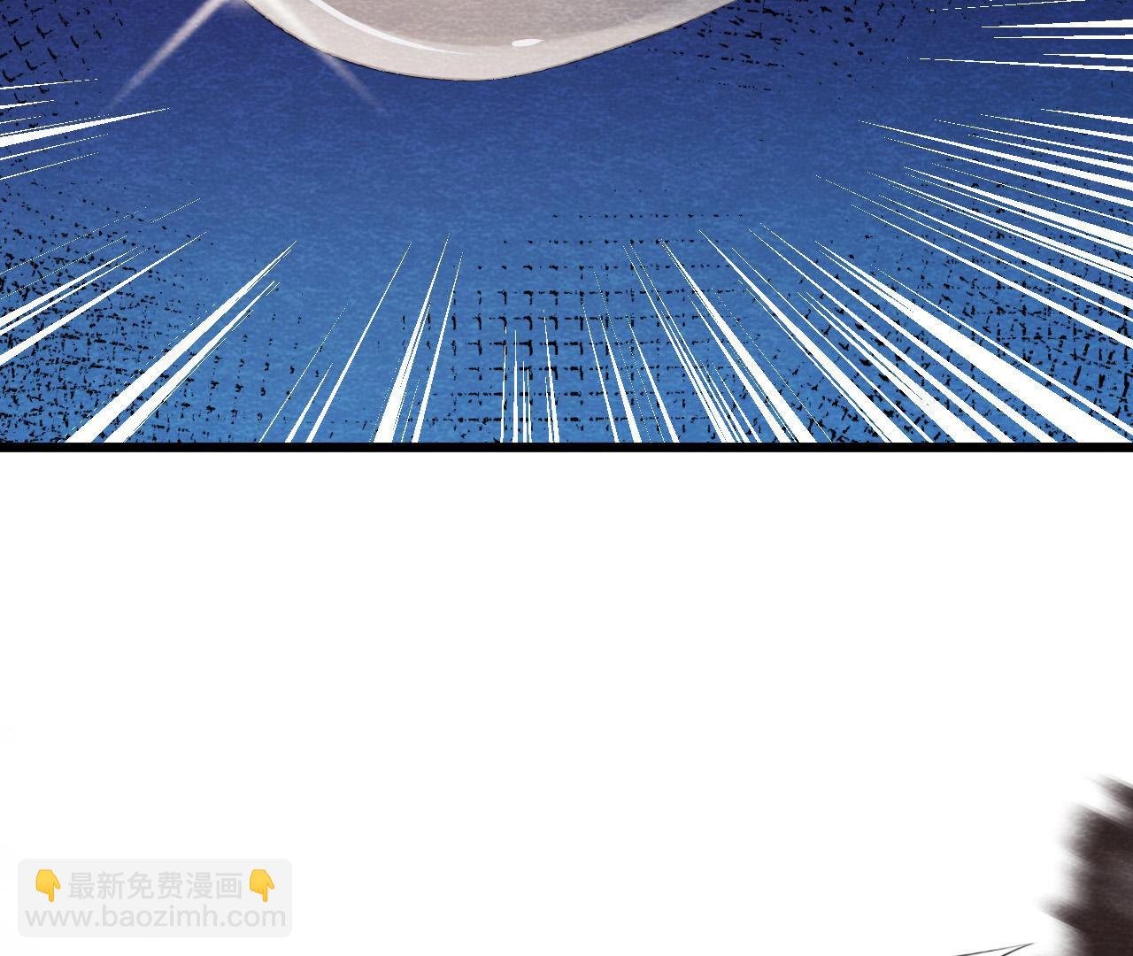 第2季第58话 令人崩溃的分裂