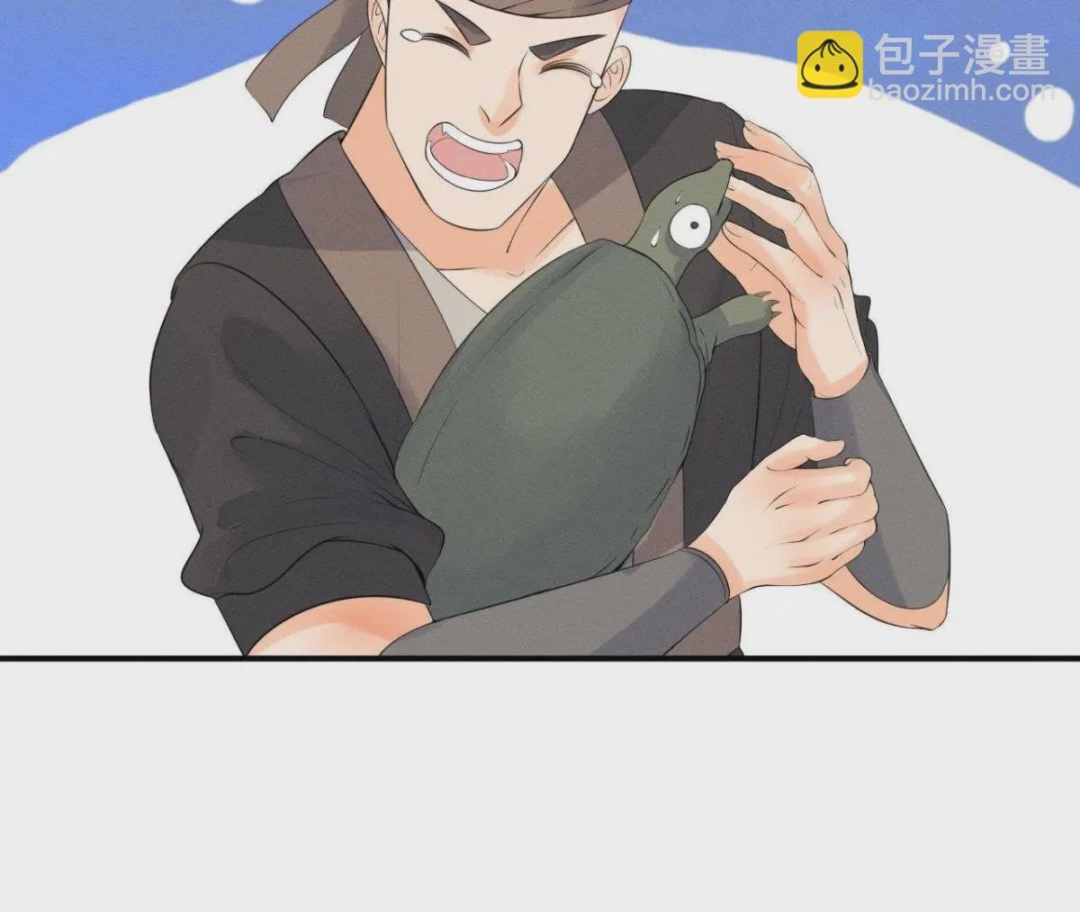 第10话 不肯下跪的他