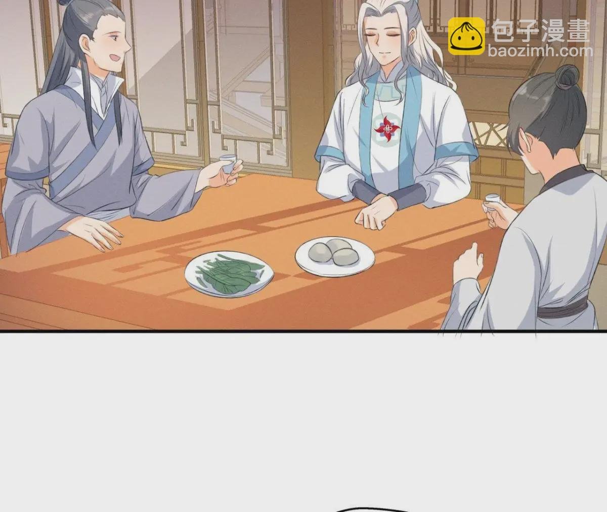 第10话 不肯下跪的他