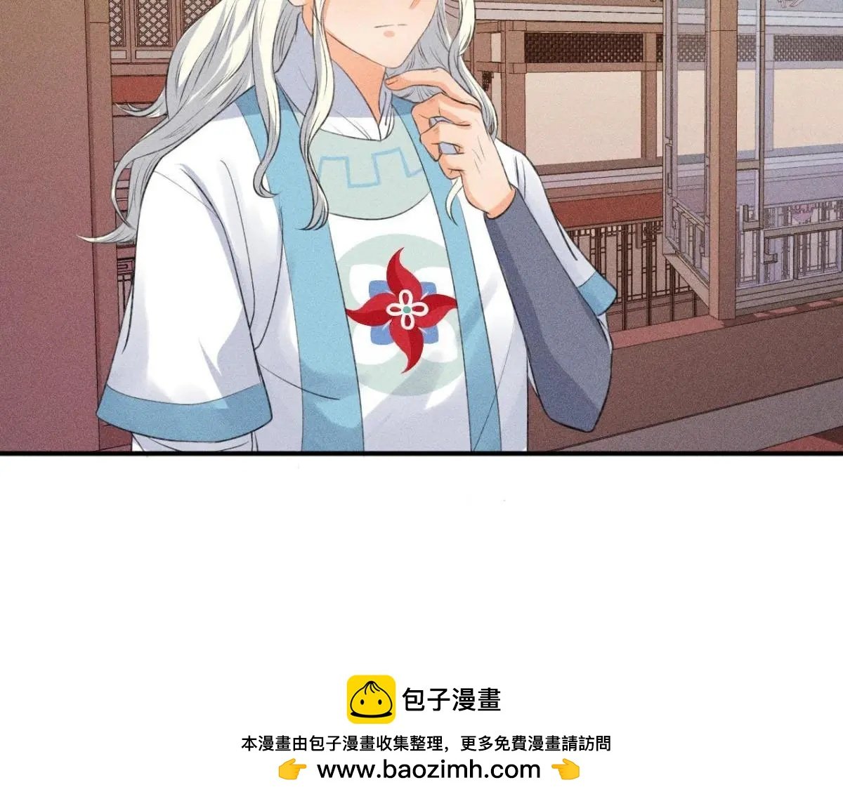 第10话 不肯下跪的他