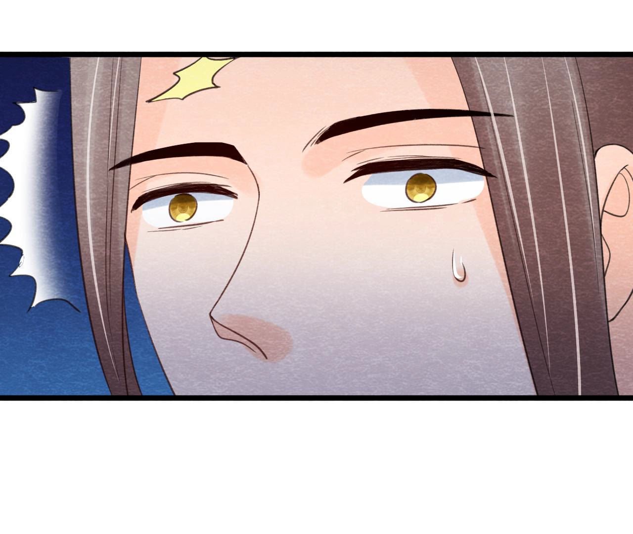 第2季第59话 把你自己赔给我