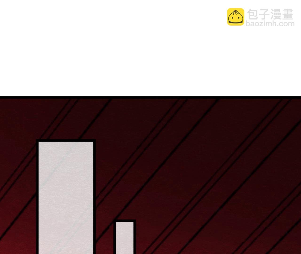 第2季第59话 把你自己赔给我