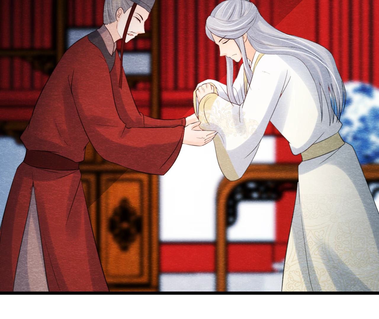 第2季第59话 把你自己赔给我