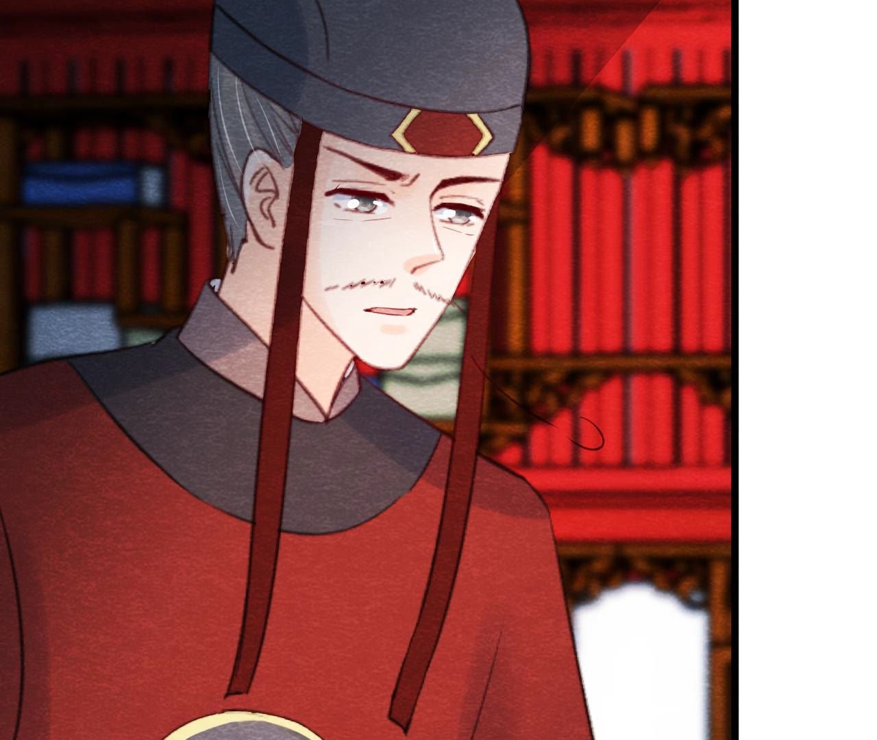 第2季第59话 把你自己赔给我