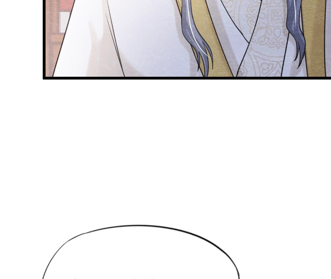 第2季第59话 把你自己赔给我