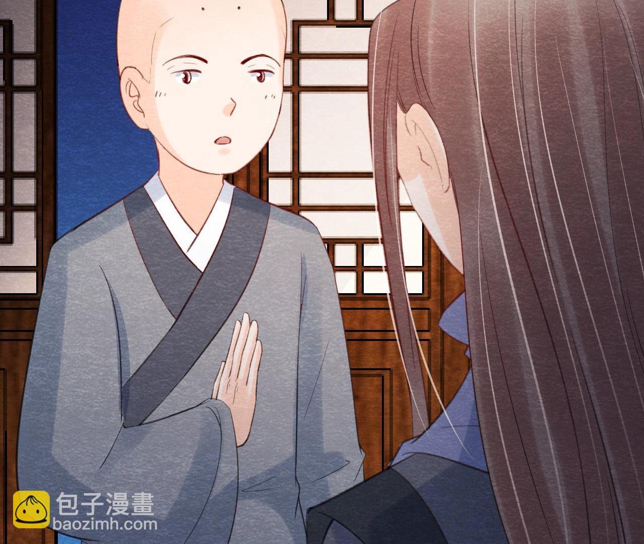 第2季第61话 第二人格