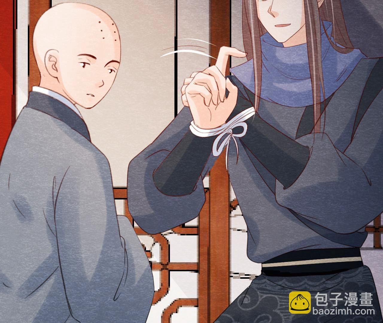 第2季第61话 第二人格