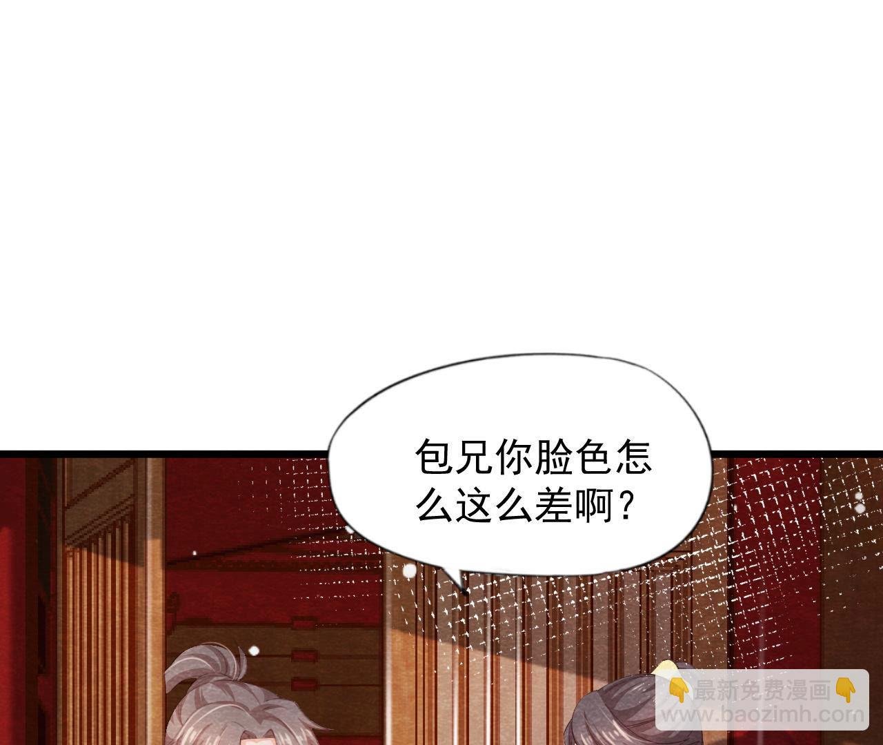 第2季第62话 忏悔的猫侠