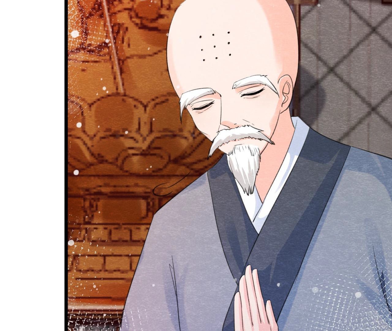 第2季第63话 心魔