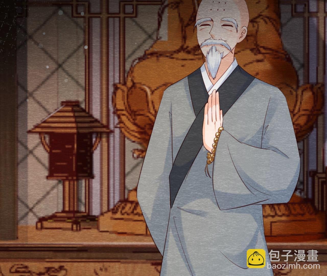 第2季第63话 心魔