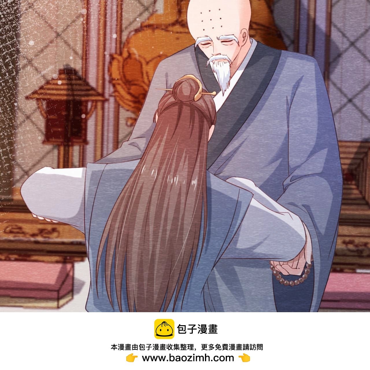 第2季第63话 心魔