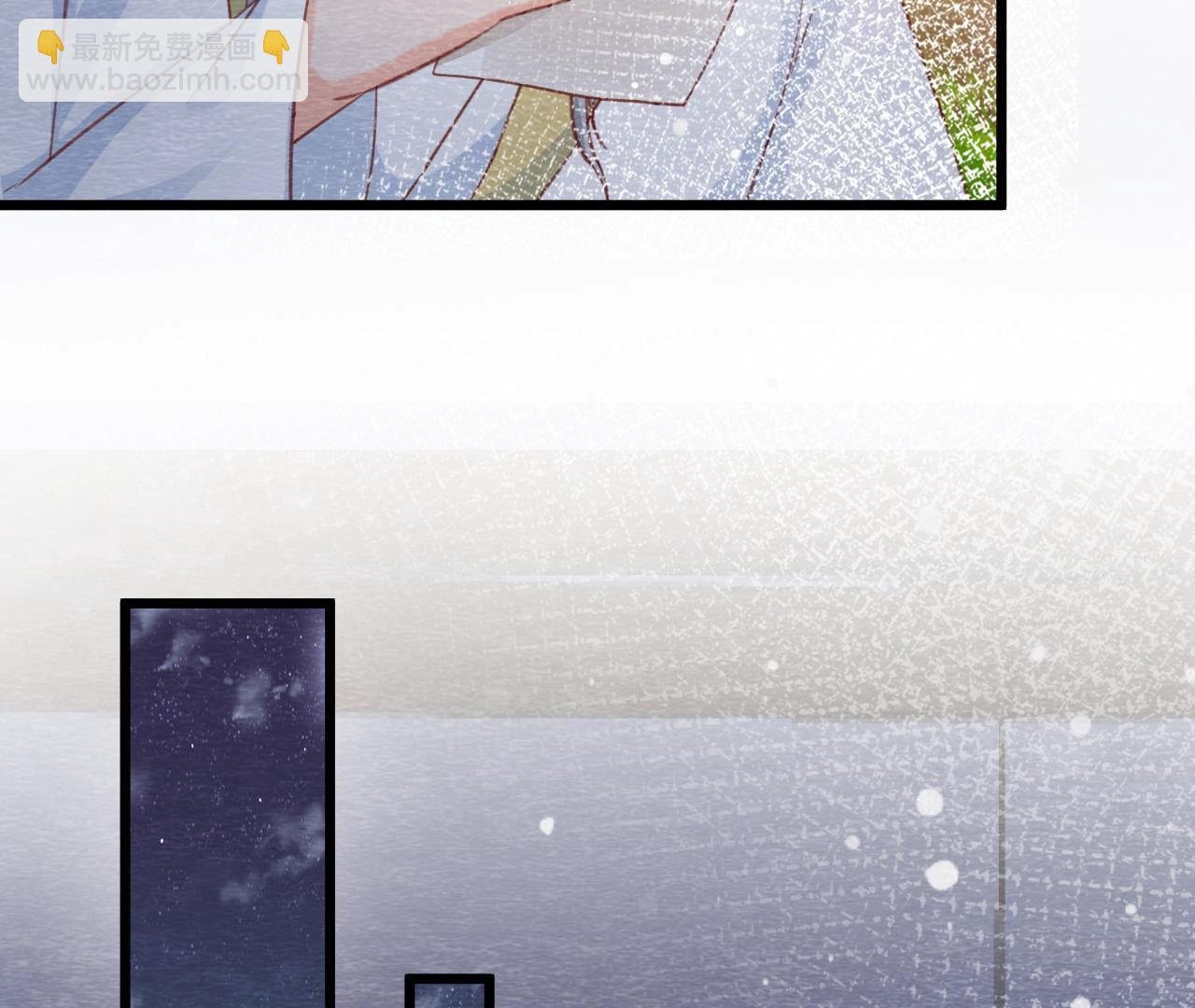 第2季第64话 我变成猫侠？