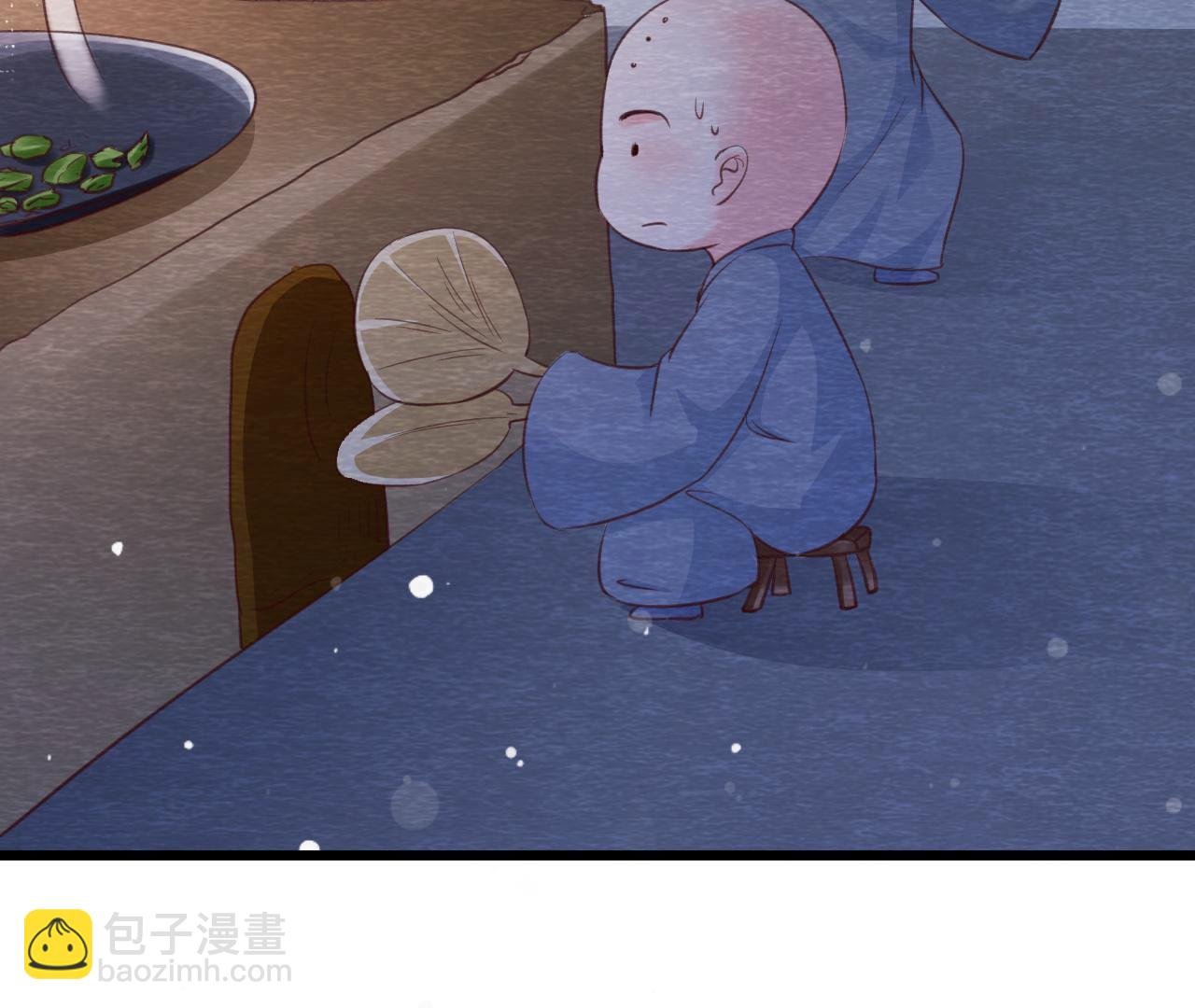 第2季第64话 我变成猫侠？