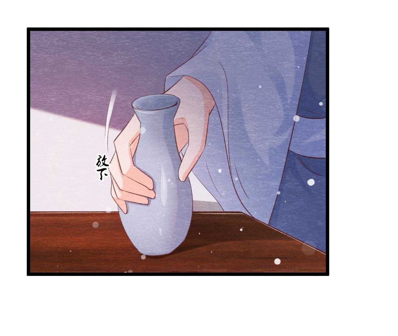 第2季第65话 最后一道颜色