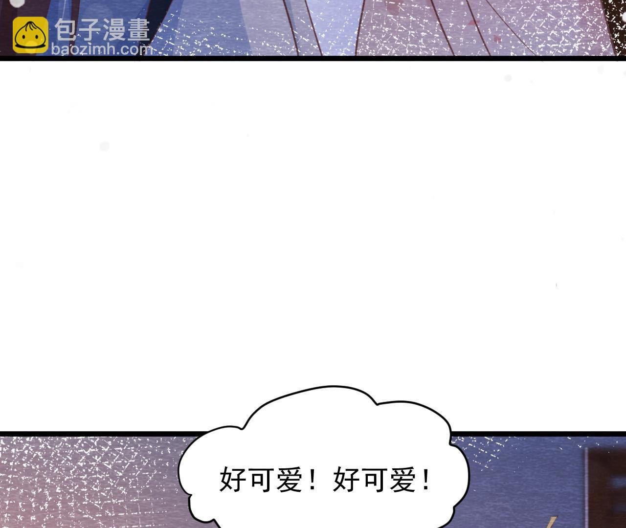 第2季第65话 最后一道颜色