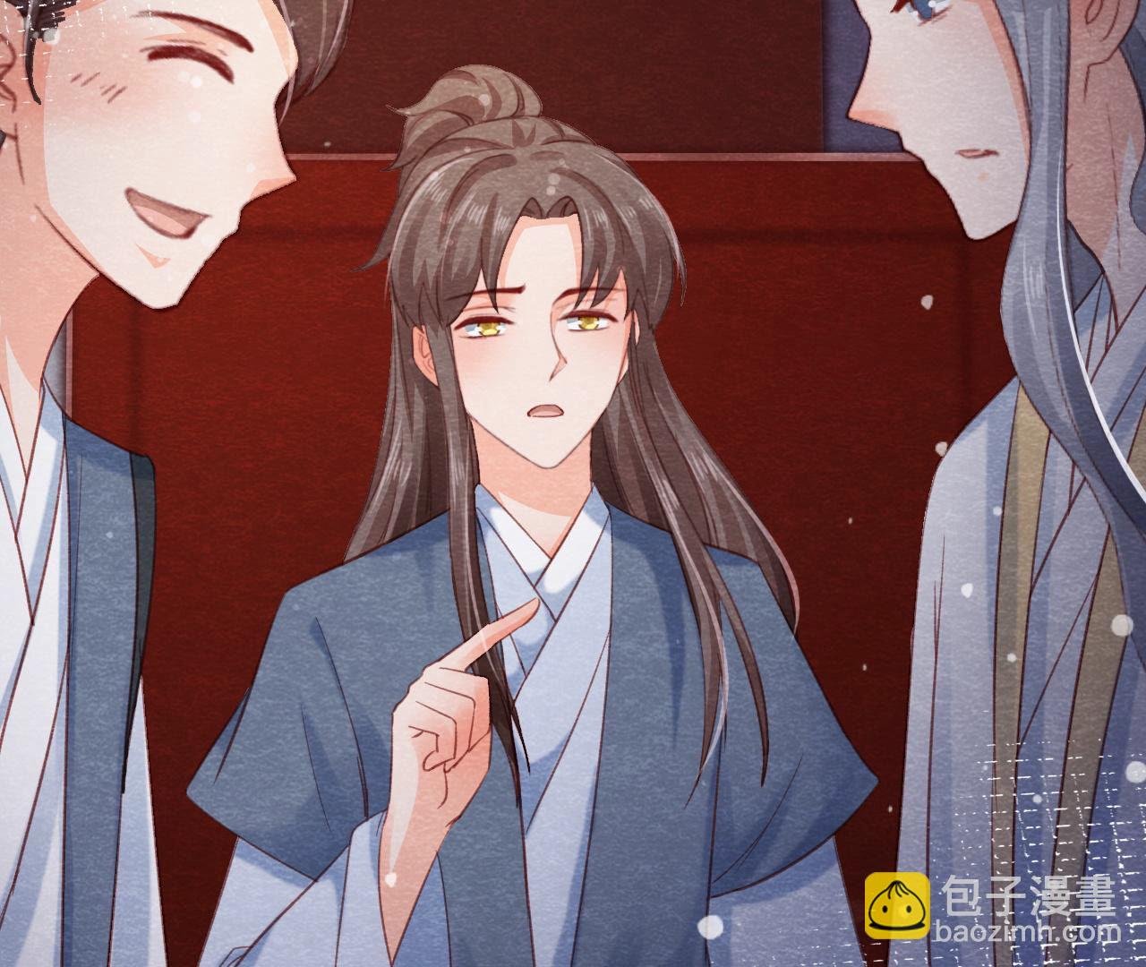 第2季第65话 最后一道颜色