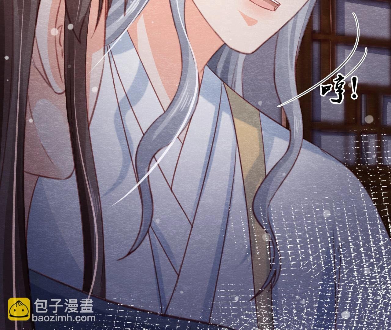第2季第65话 最后一道颜色