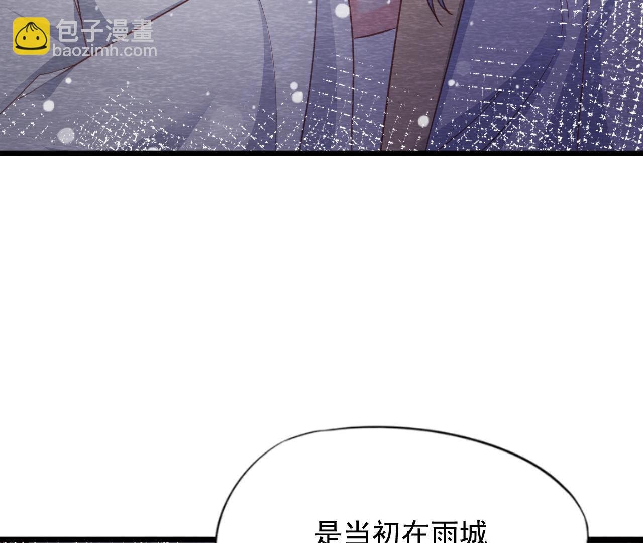 第2季第65话 最后一道颜色