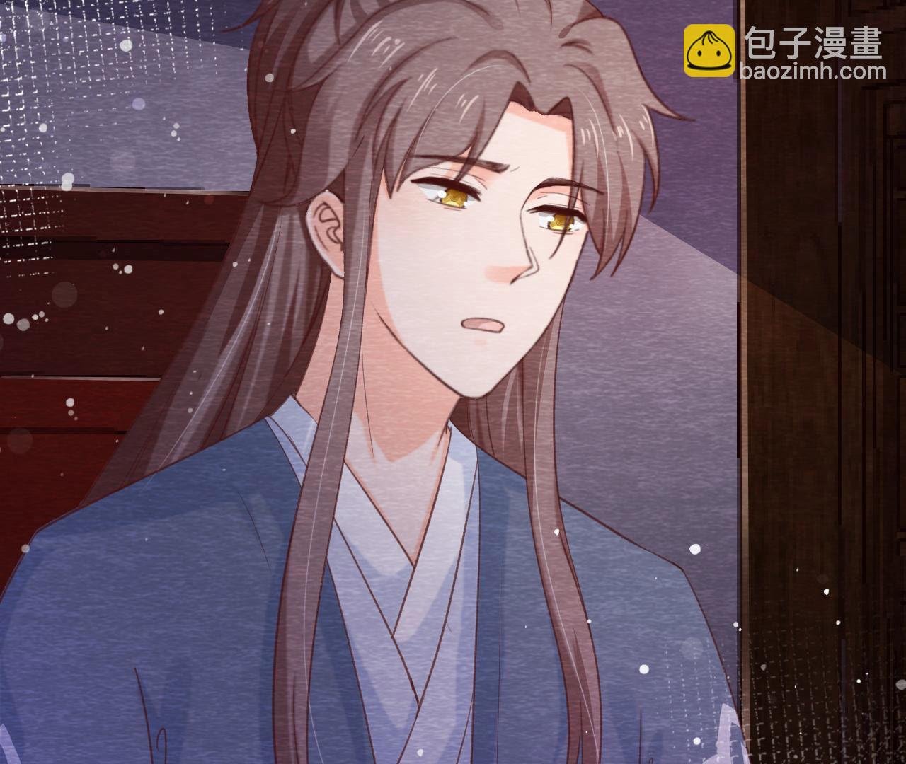 第2季第66话 真正的有缘人