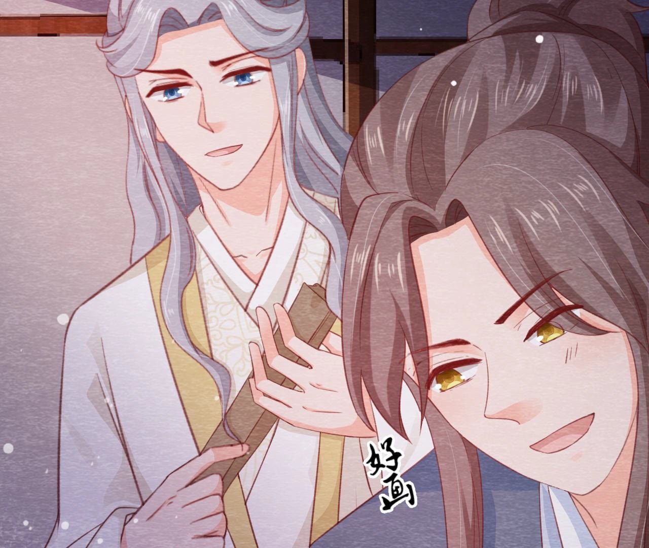 第2季第66话 真正的有缘人