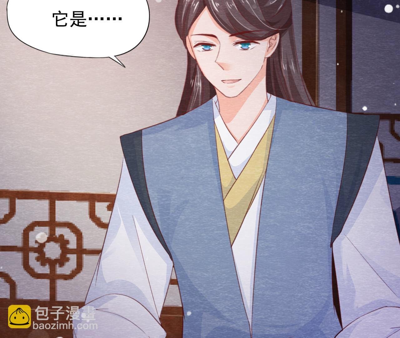 第2季第66话 真正的有缘人