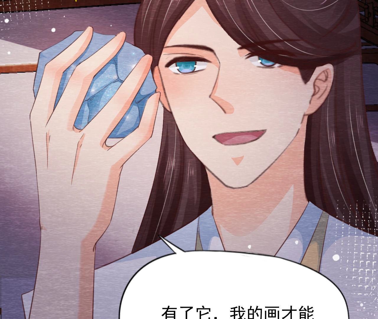 第2季第66话 真正的有缘人