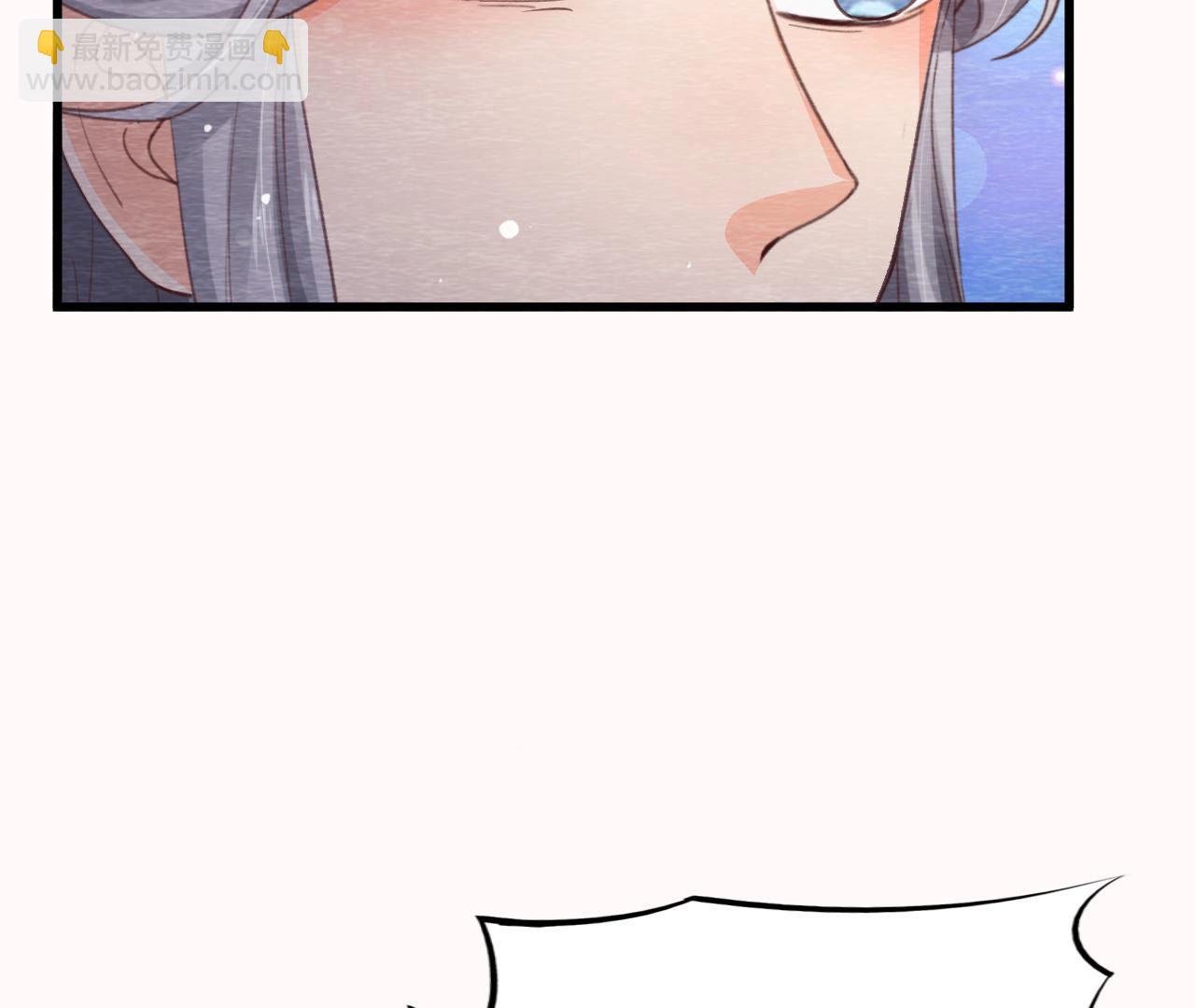 第2季第66话 真正的有缘人