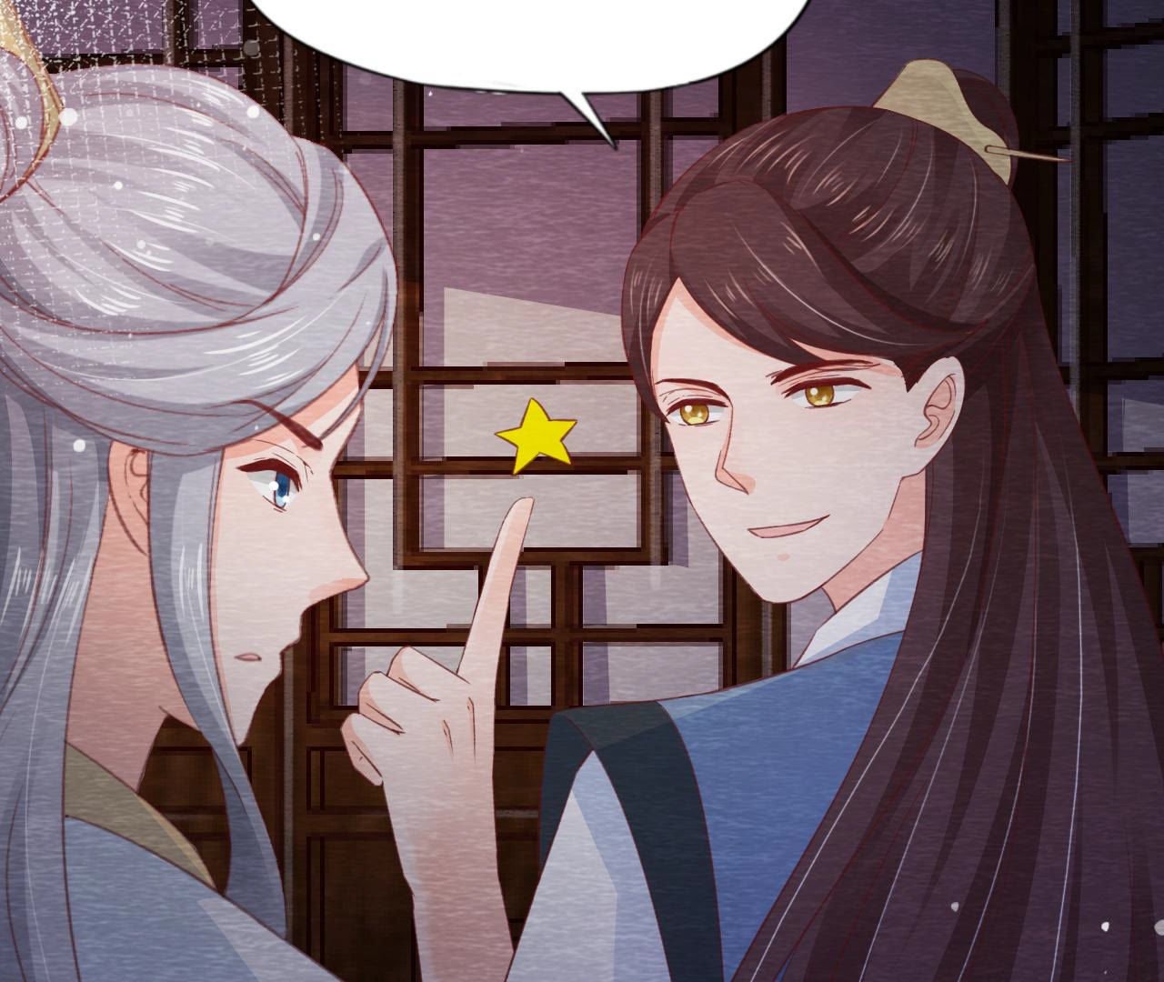 第2季第66话 真正的有缘人