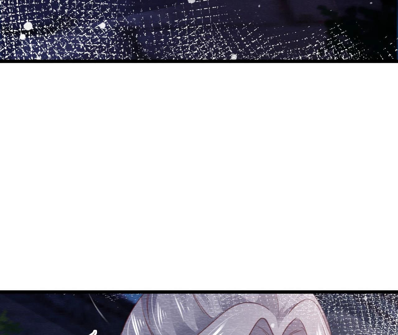 第2季第67话 遇险