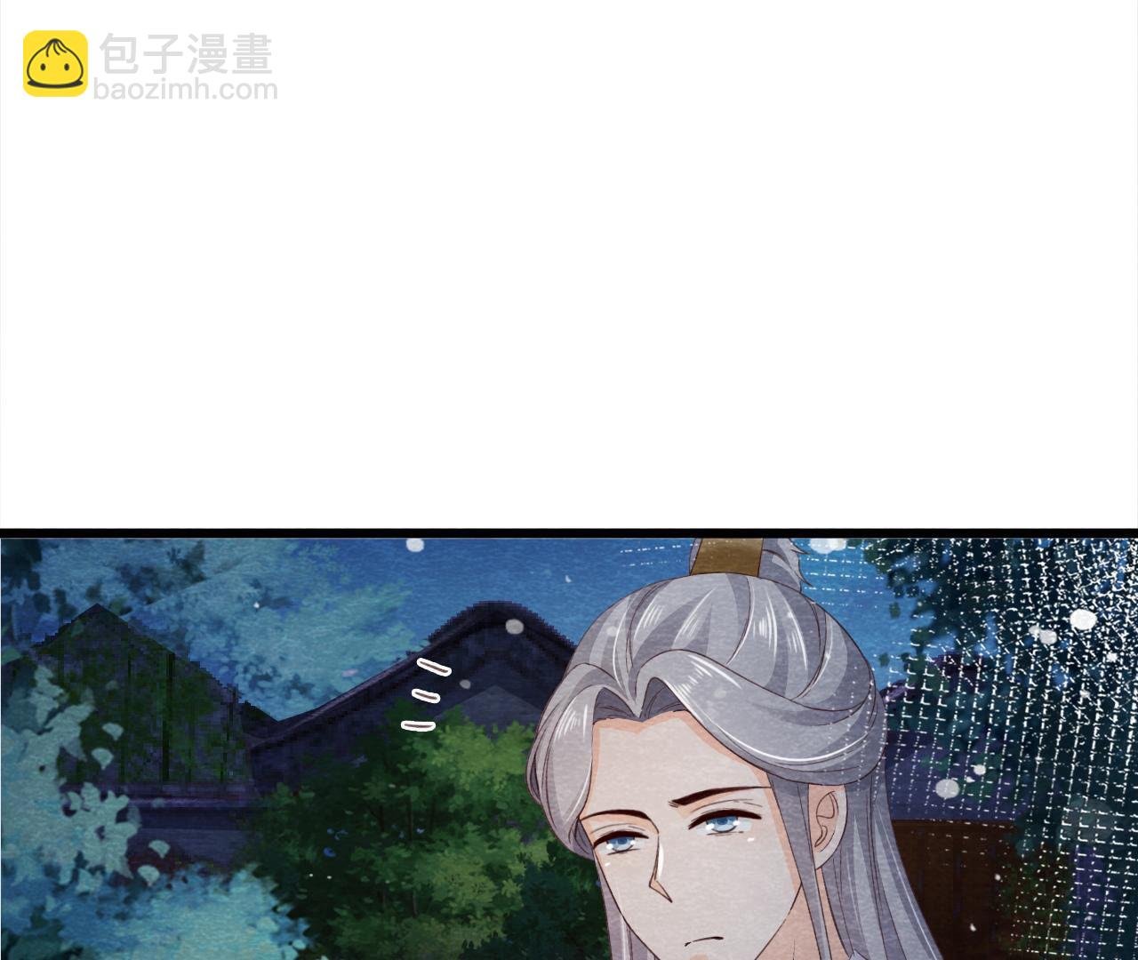 第2季第67话 遇险
