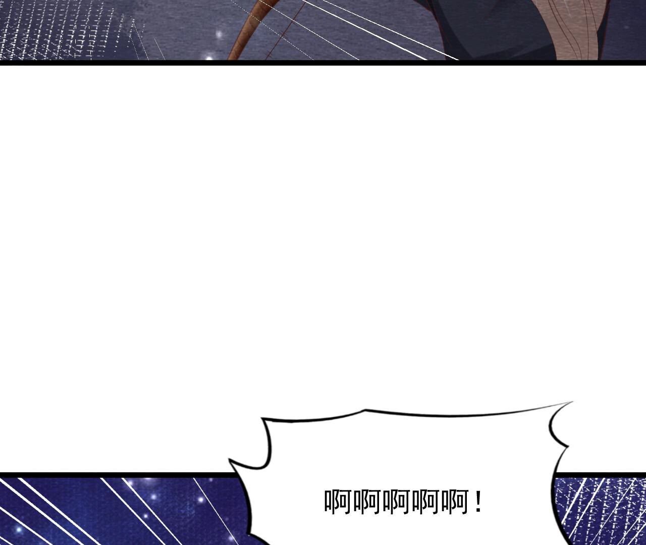 第2季第68话 舍身成仁