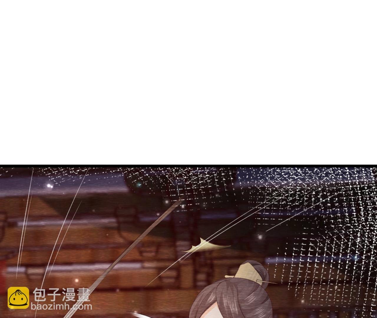 第2季第68话 舍身成仁