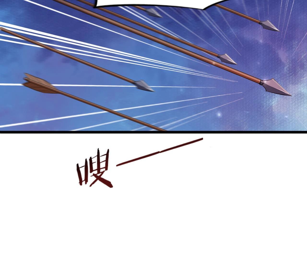 第2季第68话 舍身成仁