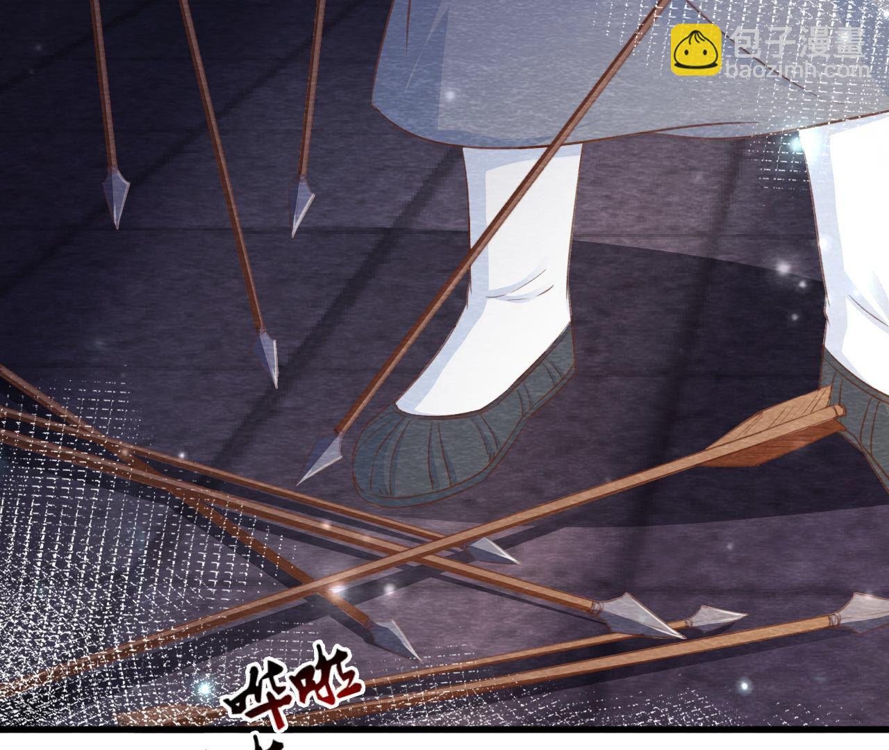 第2季第68话 舍身成仁